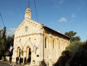 St Paul's church in Jerusalem