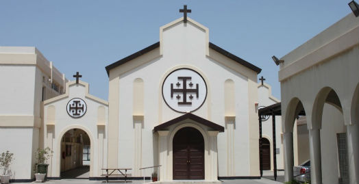 St Christopher's Cathedral, white front with the Jerusalem Cross on it
