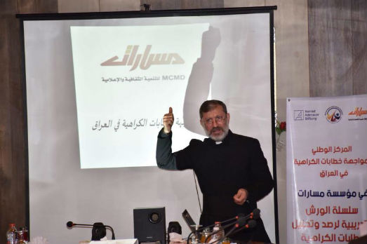 Fr. Faiz, Chaplain of St George’s, Baghdad
