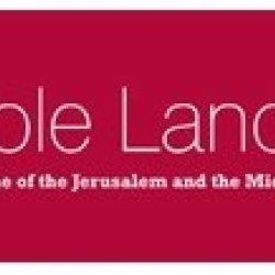 Subscribe to the JMECA Bible Lands Magazine