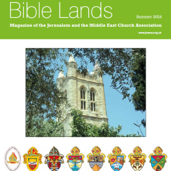 Articles from the JMECA Bible Lands Magazine