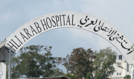 Covid19 Spreading in Gaza