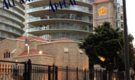 Archbishop in Jerusalem Appeal for Beirut