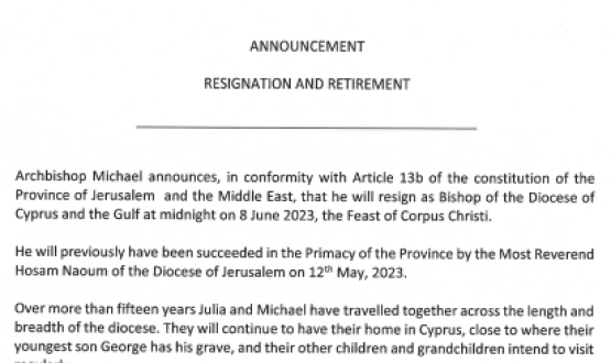 Archbishop Michael Lewis Announces his Retirement Date