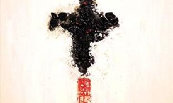 The Culture of God