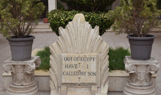 Taste and See: Experiencing the 'Hidden' Holy Land