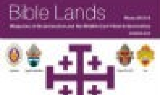 Bible Lands Winter 2013/14