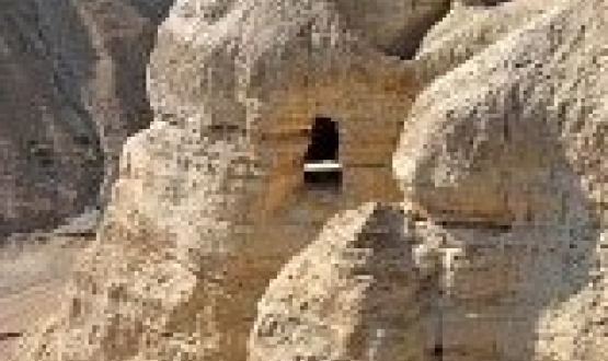 Holy Land? Challenging questions from the biblical landscape