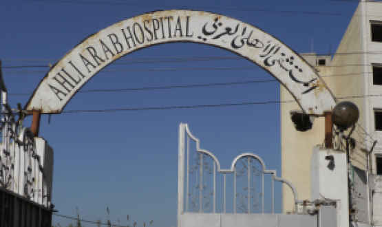 Update from Al Ahli Hospital, Gaza