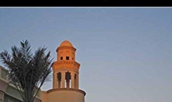 Islam: A Religion, A Culture, A Society