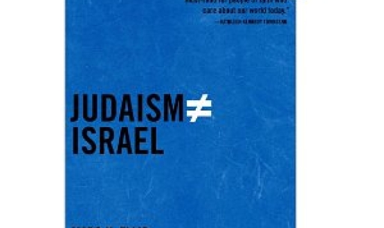 Judaism Does Not Equal Israel