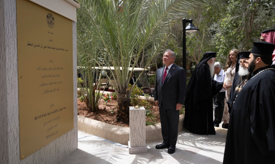   Historic Holy Land Site gets  New Christian University