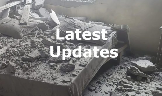 Updates on the Gaza/Israel situation