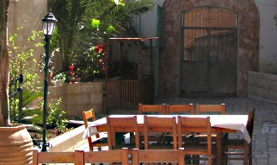 Nazareth Guesthouse