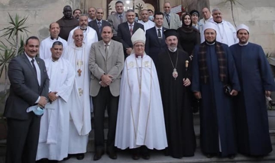 A New Dean for the New Province