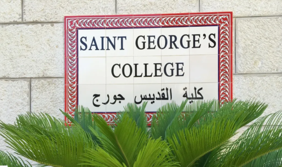A View from St George's College Jerusalem
