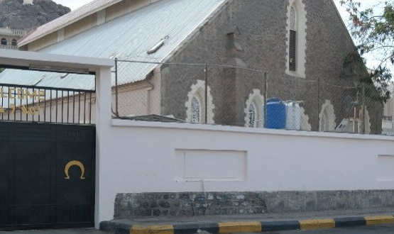 Spick and span in Aden