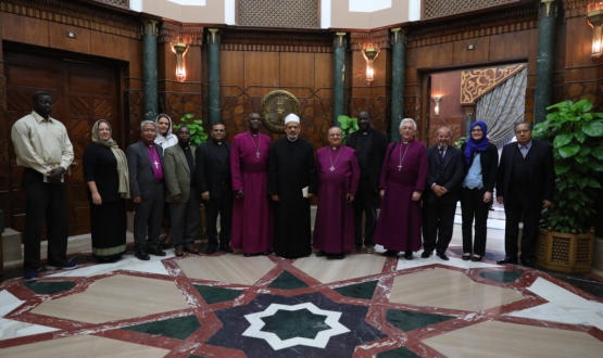 New Anglican Communion Inter Faith Commission