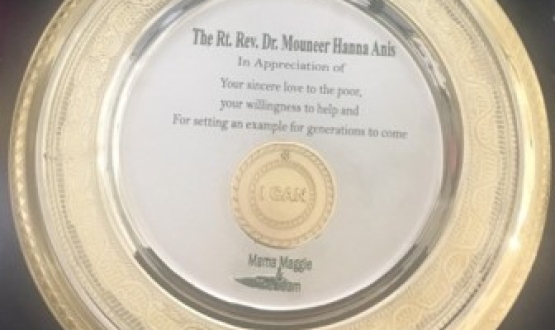 Bishop Mouneer Awarded the I CAN award