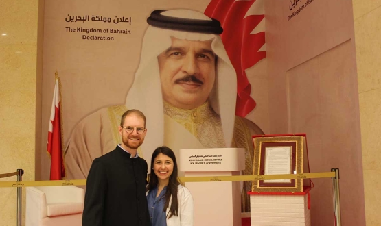 A month in Bahrain