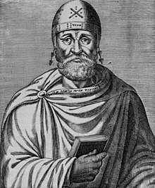 Imagined Portrait of Philo