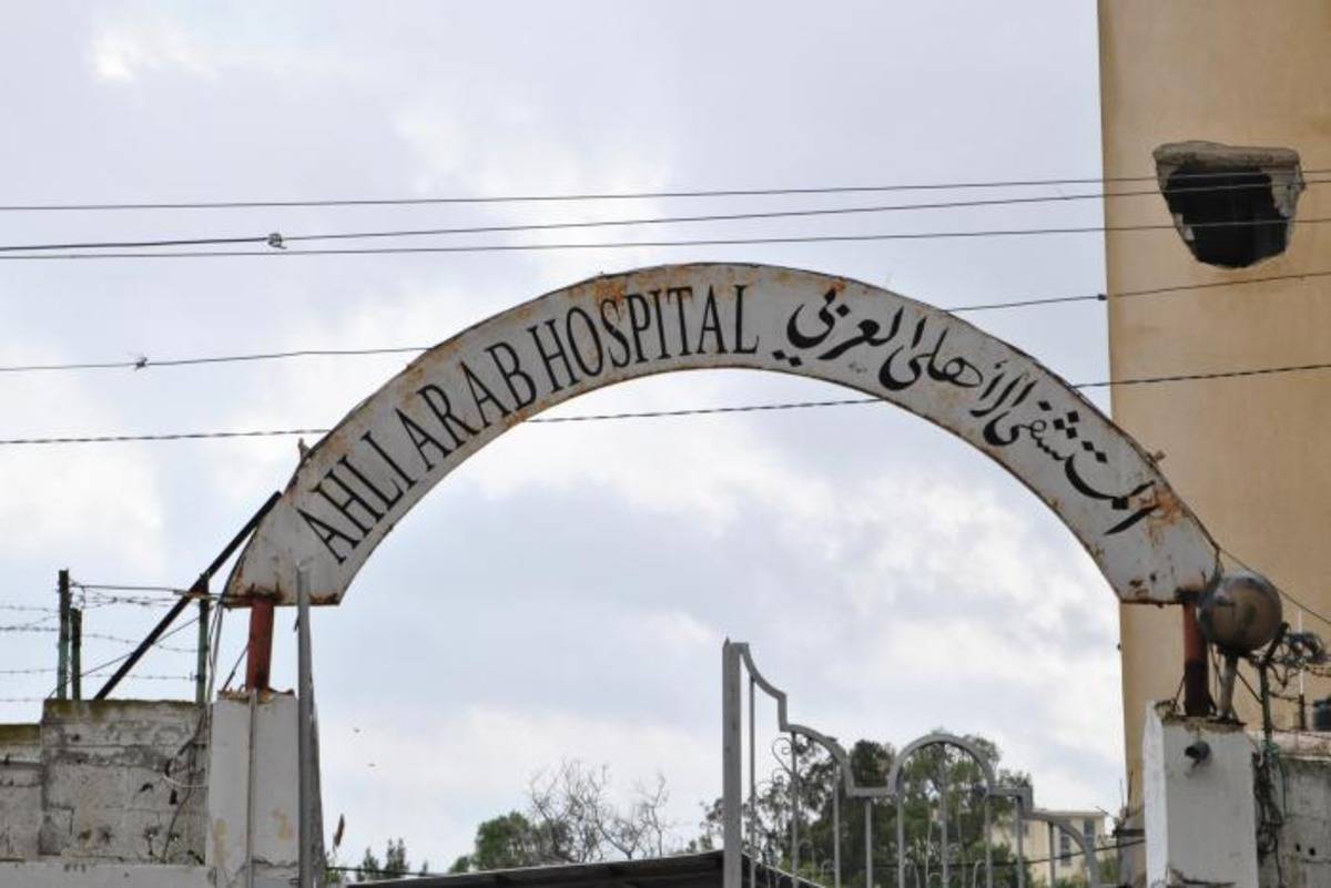 The Hospital entrance