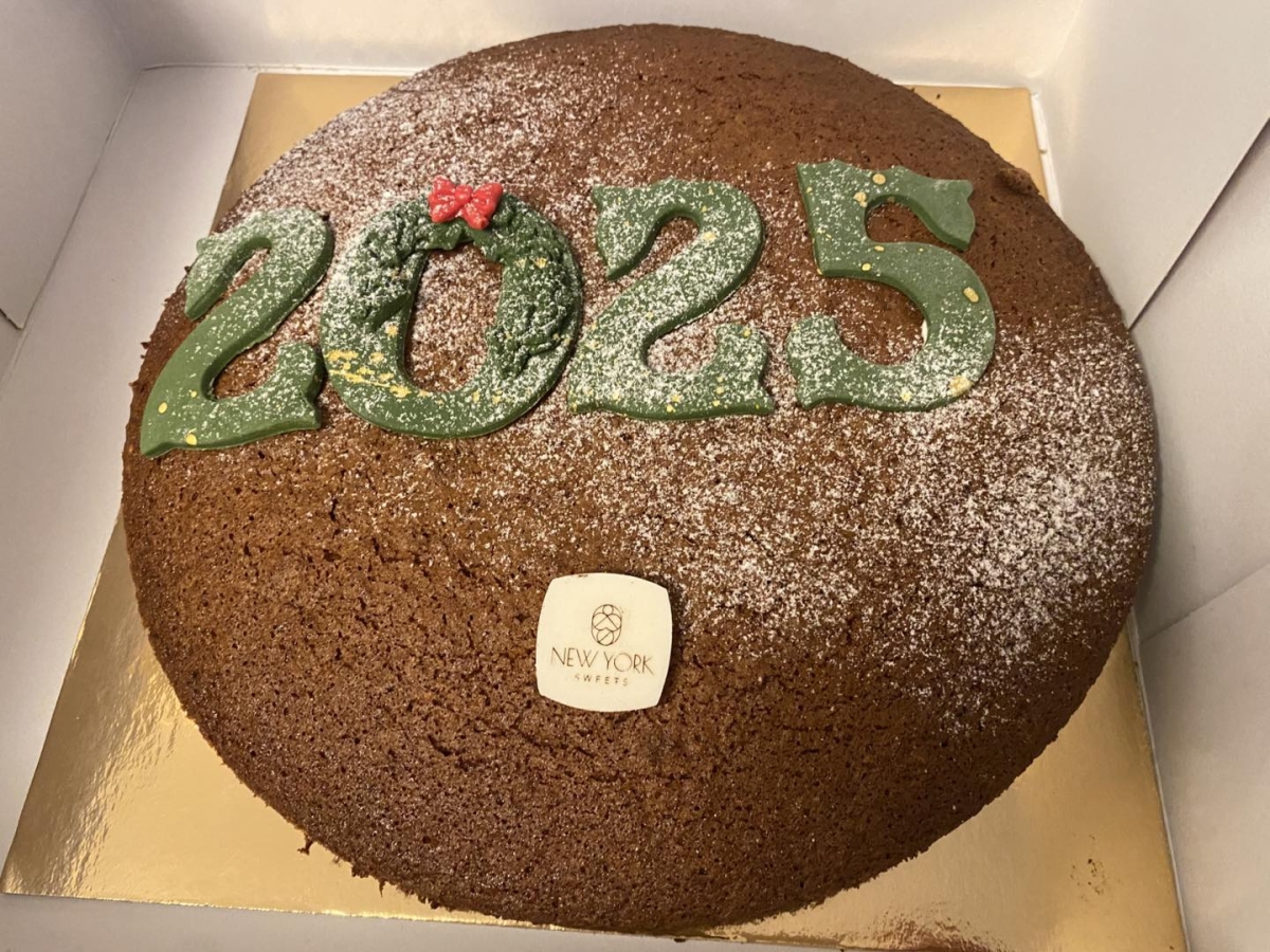 The Vasilopita cake
