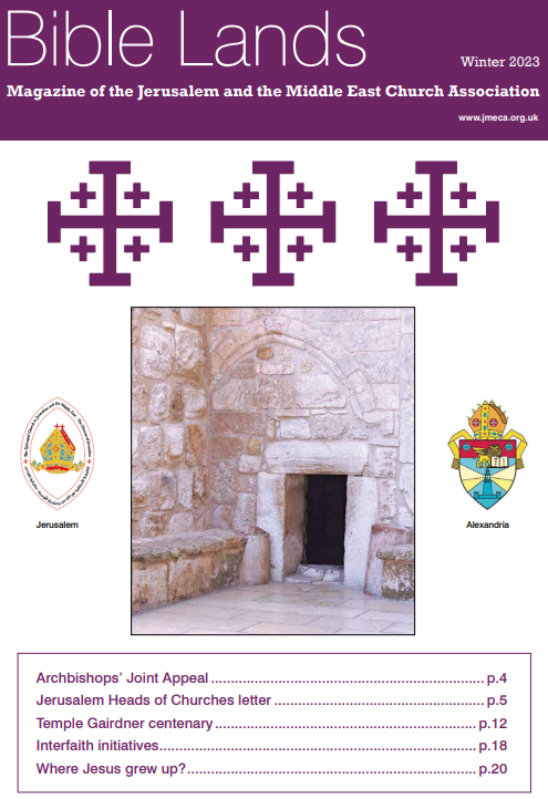 Picture of the front cover of the magazine showing the Door of Humility at the Church of the Nativity, Bethlehem