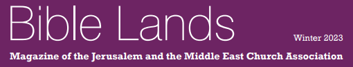 Bible Lands header from the Winter 2023 magazine