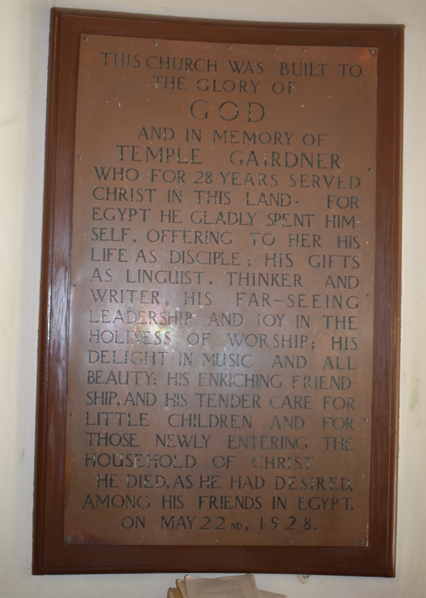 Plaque in the church inscribed This church was built to the glory of God and in memory of Temple Gairdner 