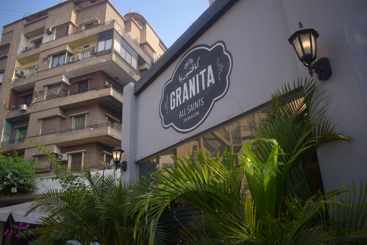 The Granita Coffee Shop