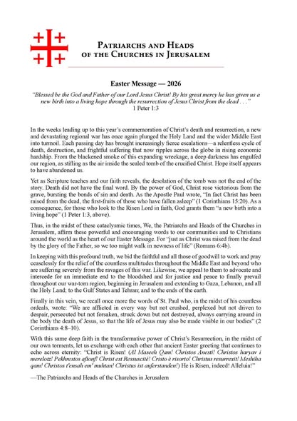 the text of the message