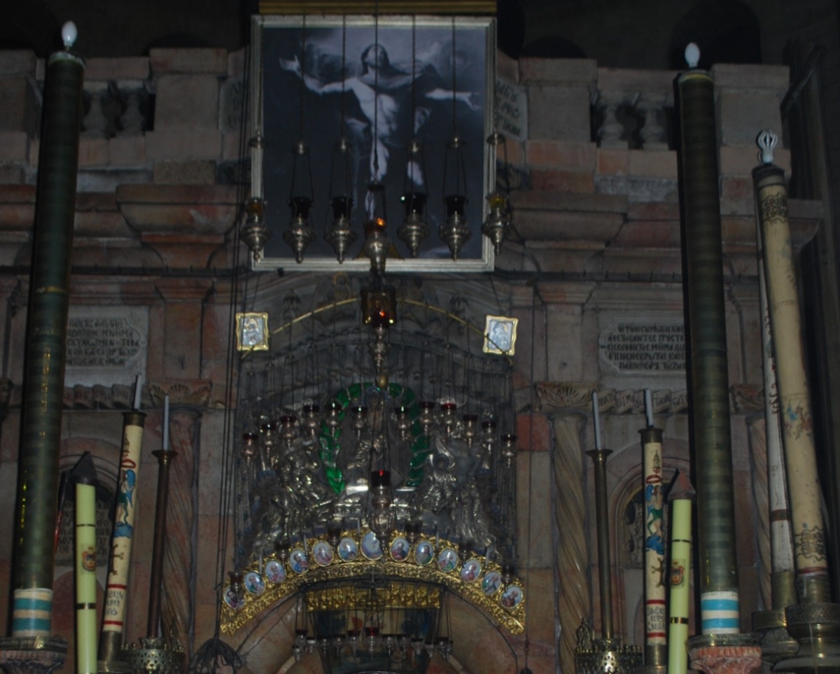 Inside the Holy Sepulchre