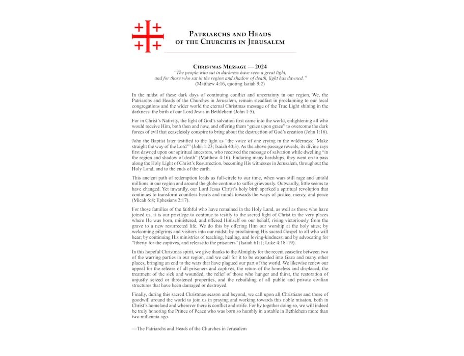 The text of the message