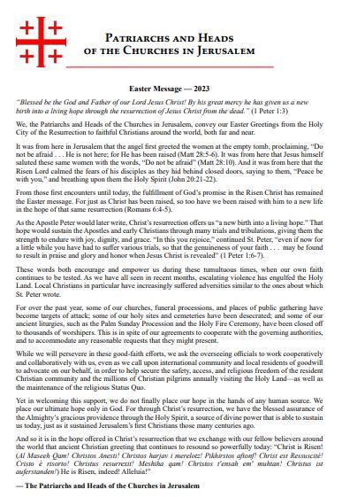Image of the letter from the heads of the churches in Jerusalem
