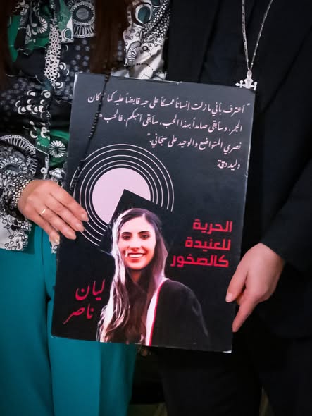 Layan Nasir picture held by family member