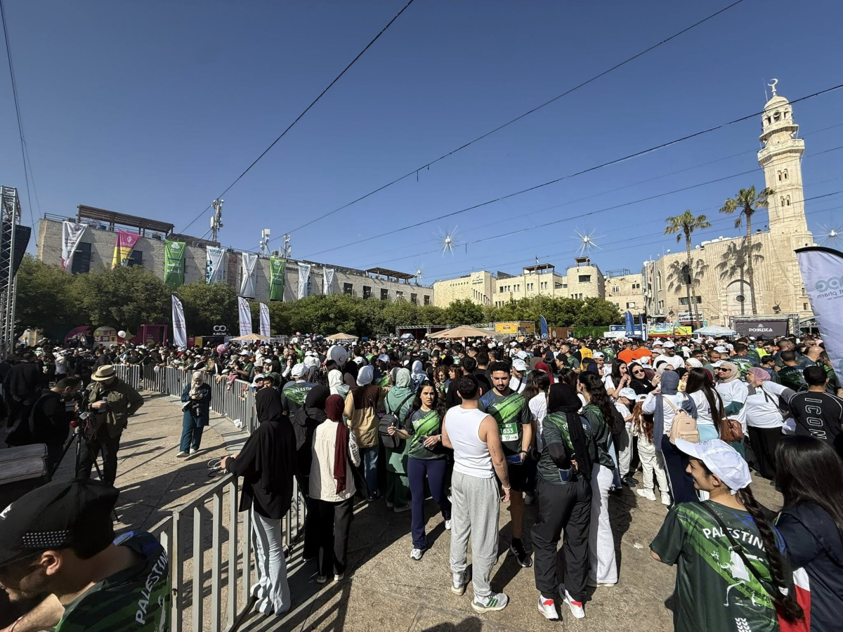 the crowd at the event in Bethlehem