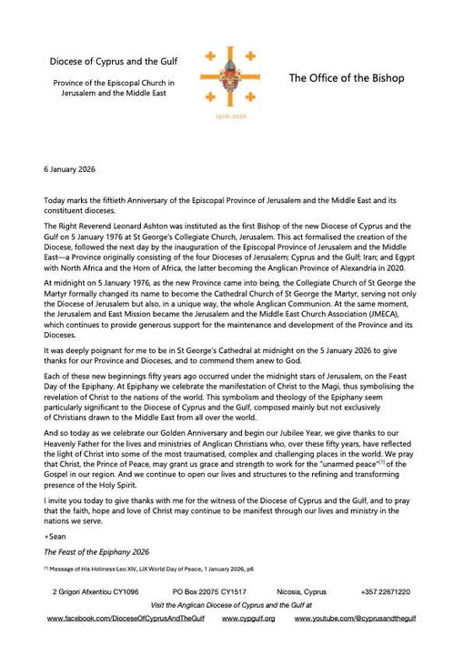 the text of +Sean's message