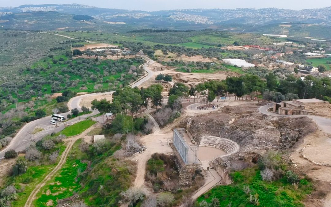 Aerial view of Sepphoris