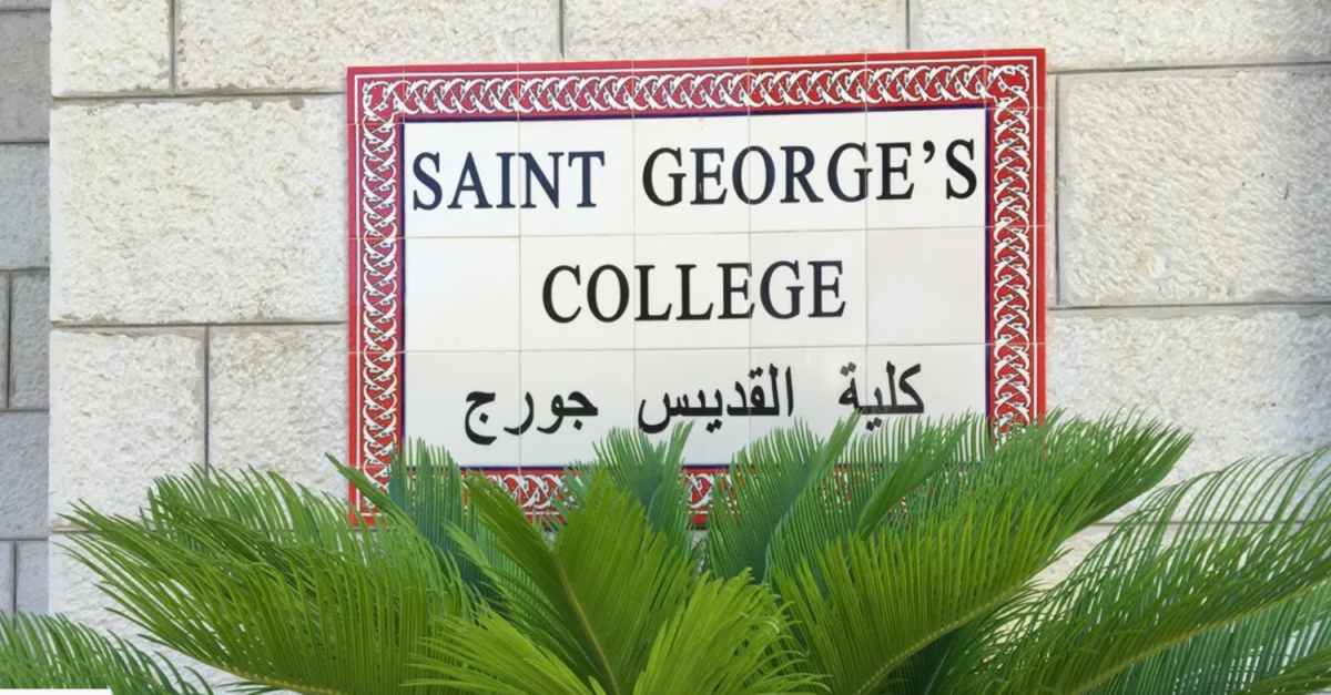 College sign