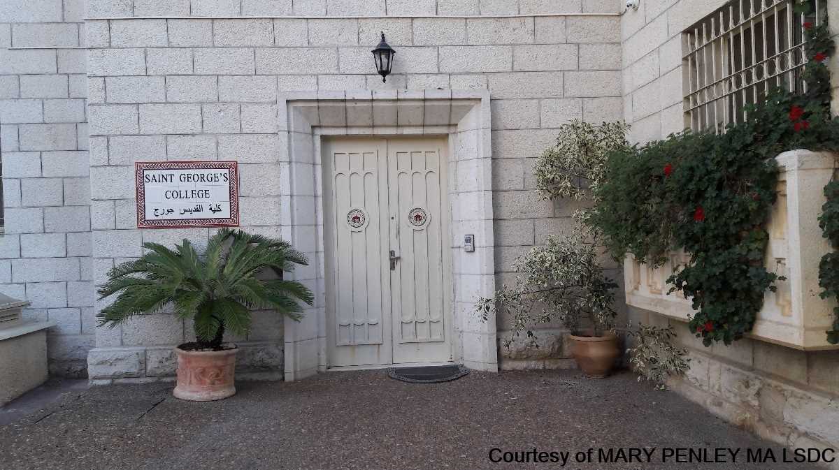 St George's College Jerusalem Entrance