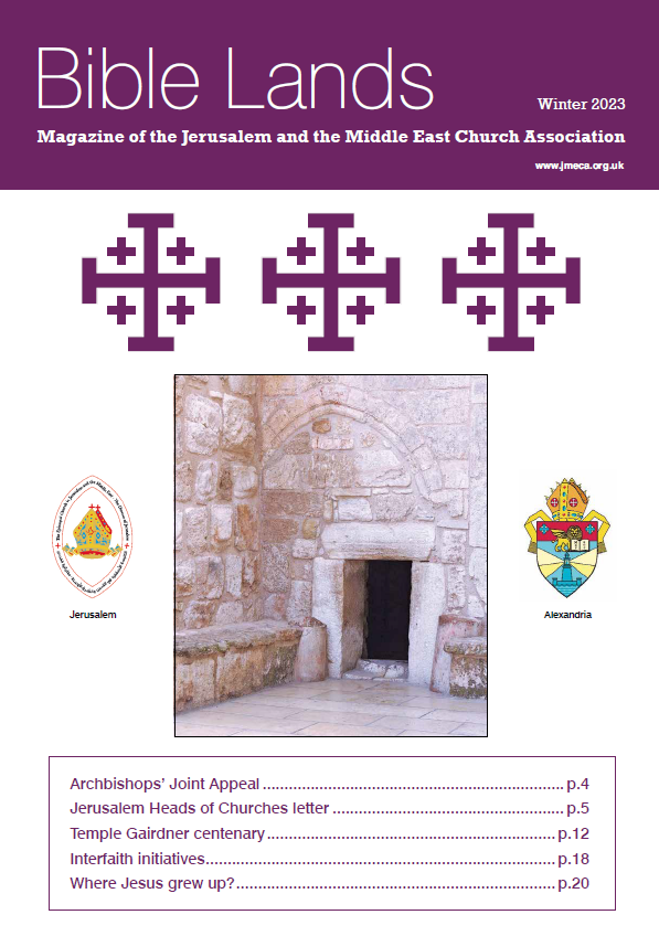 Front cover of the Winter 2023 bible lands magazine showing the door of humility into the Church of the Nativity in Bethlehem