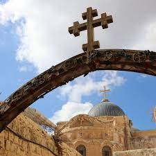 Jerusalem cross on gateway