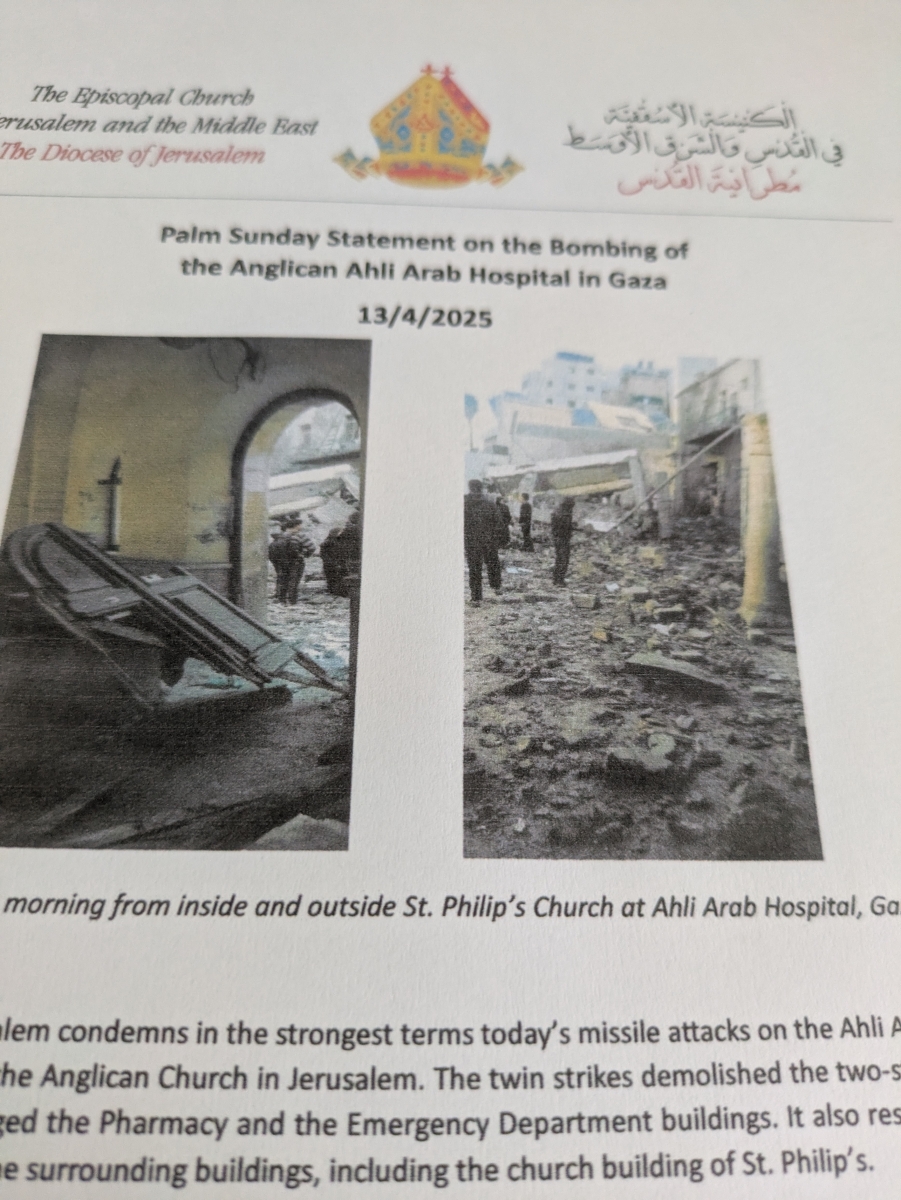 a copy of the statement